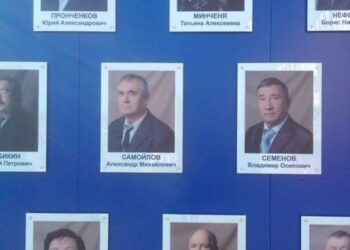 Доску почета в Красном Яре Самарской области украсили фото трех судимых чиновников