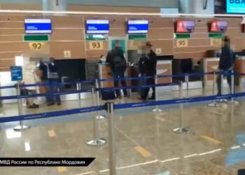 Появилось оперативное видео задержания Меркушкина