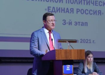 В Самарской области утвердили народную программу «Единой России»