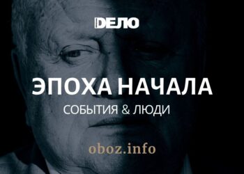 Константин Титов: «Прости все мои прегрешения, Господи»