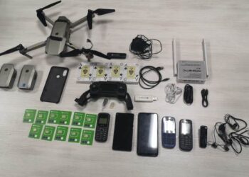 Сотрудники самарского УФСИН сбили нелегальный квадрокоптер