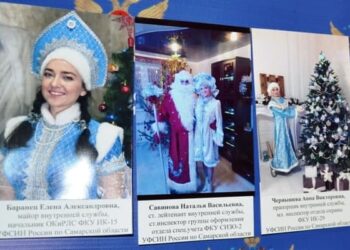 В самарских колониях и тюрьмах поискали «Зимнюю красавицу»