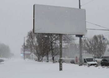 Выход ГБУ «ЦРР» на рынок наружной рекламы без торгов оказался фальстартом