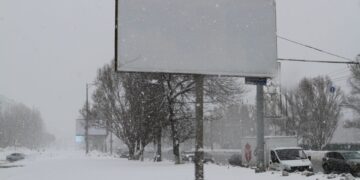 Выход ГБУ «ЦРР» на рынок наружной рекламы без торгов оказался фальстартом