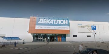 Французские владельцы закроют самарские магазины Декатлон и десятки магазинов в РФ
