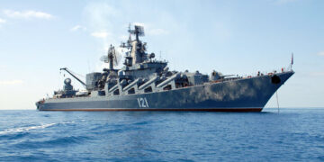 Президенту РФ доложили о ситуации с крейсером «Москва», где произошла детонация боезапаса