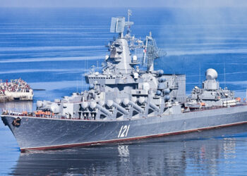 Минобороны РФ впервые раскрыло подробности гибели флагманского крейсера «Москва»