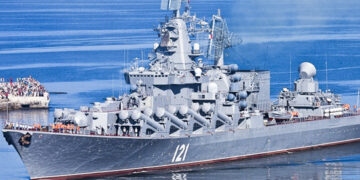 Минобороны РФ впервые раскрыло подробности гибели флагманского крейсера «Москва»