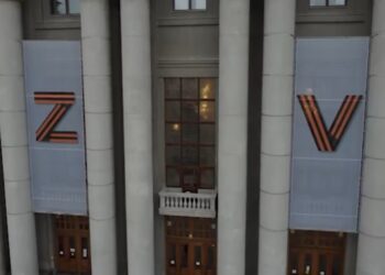 Самарский оперный присоединился к акции Z и V