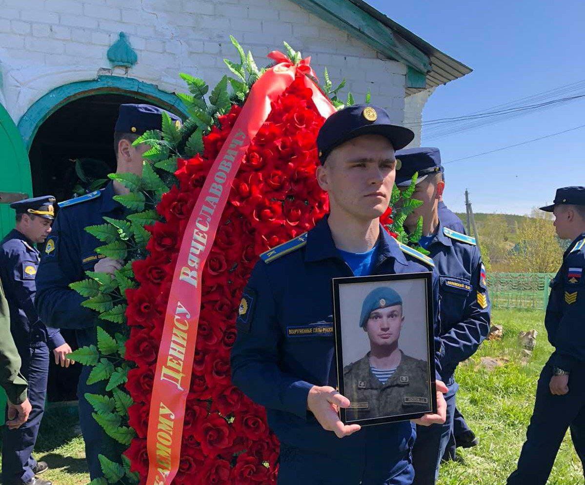 Сколько погибших на военной операции. Могилы военных в Самаре. Могилы погибших на Украине военных в Тольятти.