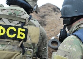 ФСБ задержало агентов СБУ, готовящих теракты в России и Херсонской области Украины