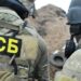 ФСБ задержало агентов СБУ, готовящих теракты в России и Херсонской области Украины