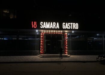 Запустился первый фуд-маркет в Самаре – SAMARA GASTRO