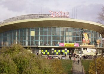 Стали известны сроки начала и примерная стоимость реконструкции Самарского цирка