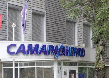 «Самараэнерго» поощрило клиентов за оплату электронных квитанций