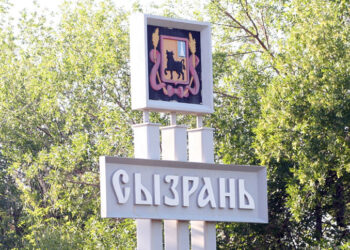 Самарский грузовой речпорт перепропишут в Сызрани. Но нескоро