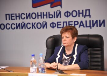 Самарские отделения внебюджетных фондов вошли в режим реорганизации