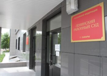 Бывший замруководителя депимущества Самары множит уголовные дела