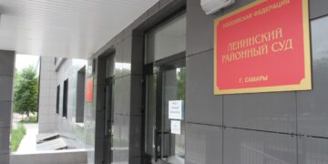 Бывший замруководителя депимущества Самары множит уголовные дела