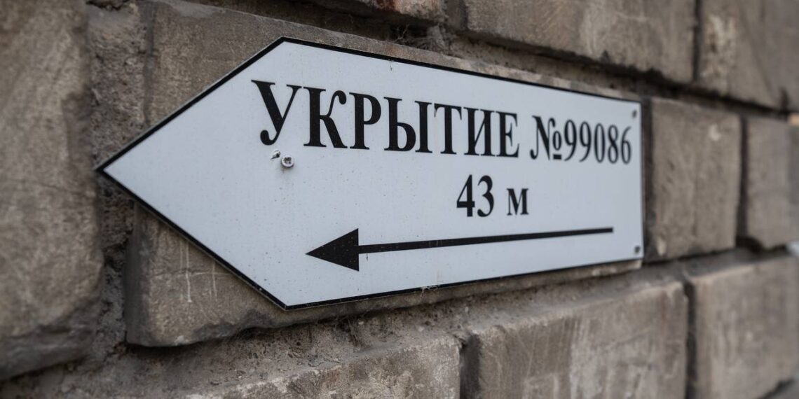 Бомбоубежище, фото: t.me/razvozhaev
