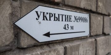 Власти Севастополя начали информирование жителей о местах нахождения бомбоубежищ