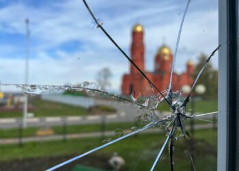 ВСУ атаковали город Шебекино Белгородской области: 12 человек ранено, двое погибли