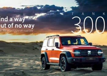 Китайский автоконцерн Great Wall Motor начнет продавать в России Tank