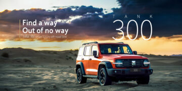 Китайский автоконцерн Great Wall Motor начнет продавать в России Tank