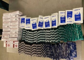 Таможенники поста Аэропорт Самара изъяли у пассажира международного рейса партию лекарств