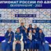 Самарские дзюдоистки выиграли чемпионат России в Екатеринбурге