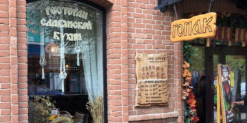 Трансформация кухни в «славянскую» негативно отразилась на меню