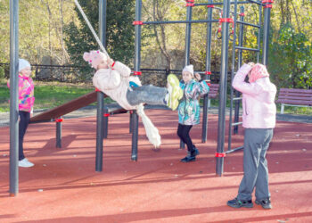 Предприятие реализует в городе несколько значимых социальных проектов