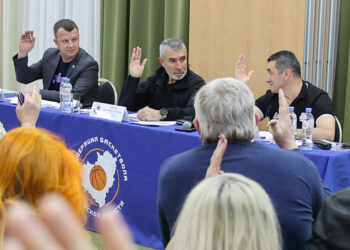 Владимира Аветисяна переизбрали на новый срок руководителем областной федерации баскетбола