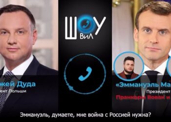 Президент Польши «Макрону»: «Эммануэль, вы думаете мне нужна война с Россией?»