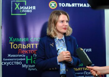 В Тольятти открыт шестой сезон интеллектуального клуба «Химия слова»