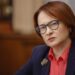 Эльвира Набиуллина: «На структурную трансформацию экономики уйдут годы»
