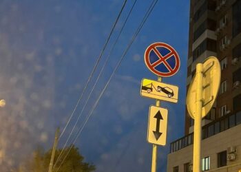 В Самаре водителям запретят парковку на нескольких участках 9-й просеки