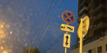 В Самаре водителям запретят парковку на нескольких участках 9-й просеки