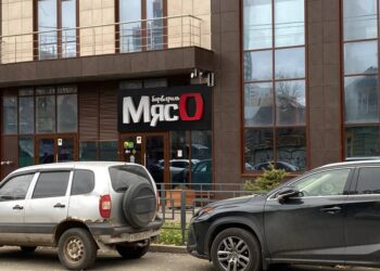 В баре на первом этаже самого высокого здания в Самаре произошел пожар