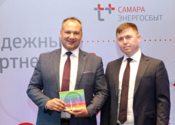 Ресурсоснабжающая компания по итогам года определила лучшие организации среди своих корпоративных клиентов