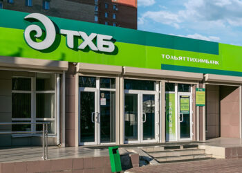 Тольяттихимбанк определился со стратегическим направлением развития