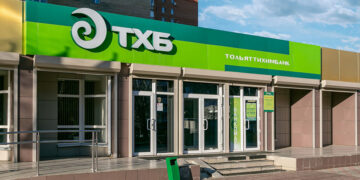 Тольяттихимбанк определился со стратегическим направлением развития