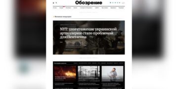 Новое электронное издание из Самарской области «Обозрение» — OBOZ.INFO вошло в число лидеров рынка СМИ