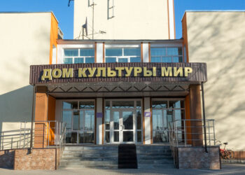 «Самаранефтегаз» принял участие в обновлении Утевского ДК «Мир»