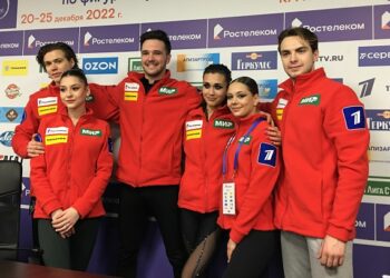 Елизавета Худайбердиева и Егор Базин стали чемпионами России в танцах на льду