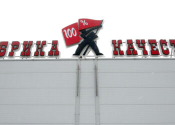 Крупнейший самарский производитель колбас начал почковаться