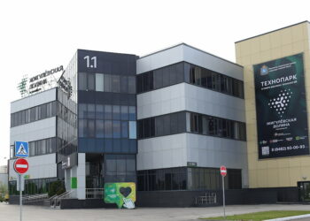 Технопарк «Жигулевская долина» в Тольятти пополнился 11 новыми резидентами