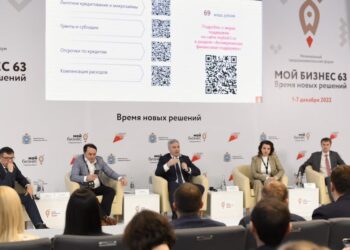 В Самарской области начал работу итоговый предпринимательский форум «Мой бизнес 63. Время новых решений»