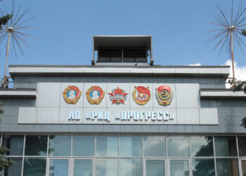 Судьи снизили неустойки РКЦ «Прогресс» на миллиарды рублей