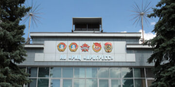 Судьи снизили неустойки РКЦ «Прогресс» на миллиарды рублей